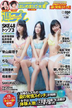 罗马假日国语版
